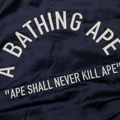 A Bathing Ape Nylon Varsity Jacket - Navy