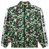 Saint Michael x A Bathing Ape St Ape Track Jacket - Camo